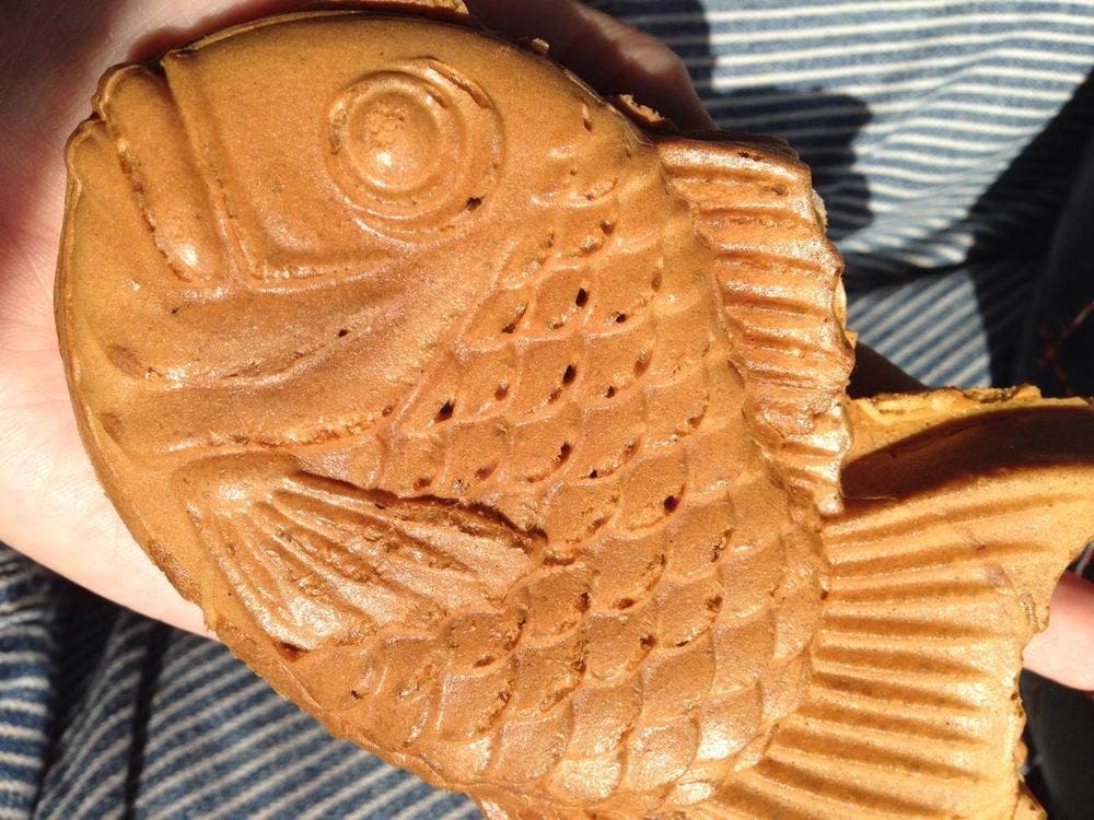 たい焼き わらしべ 瀬戸店