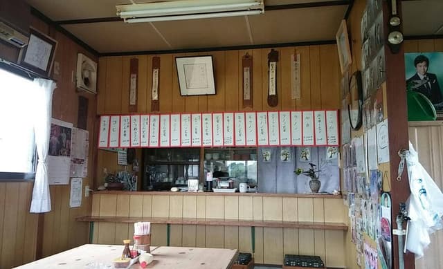 うらめし屋飯店 - サブ画像1