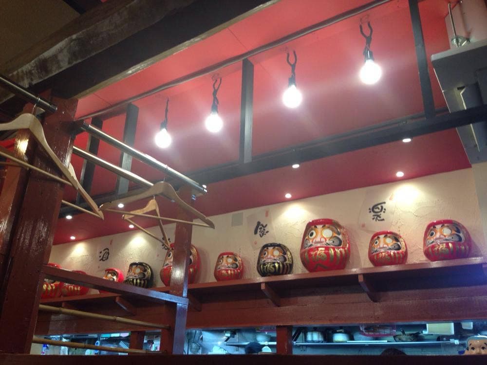 備長扇屋 廿日市串戸店