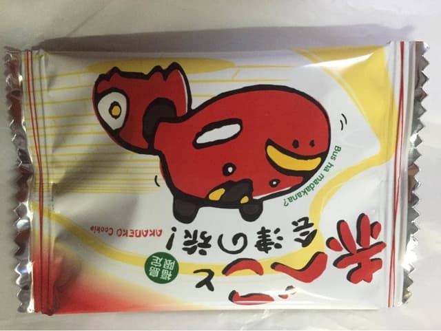 鶴ヶ城天守閣売店 - サブ画像2