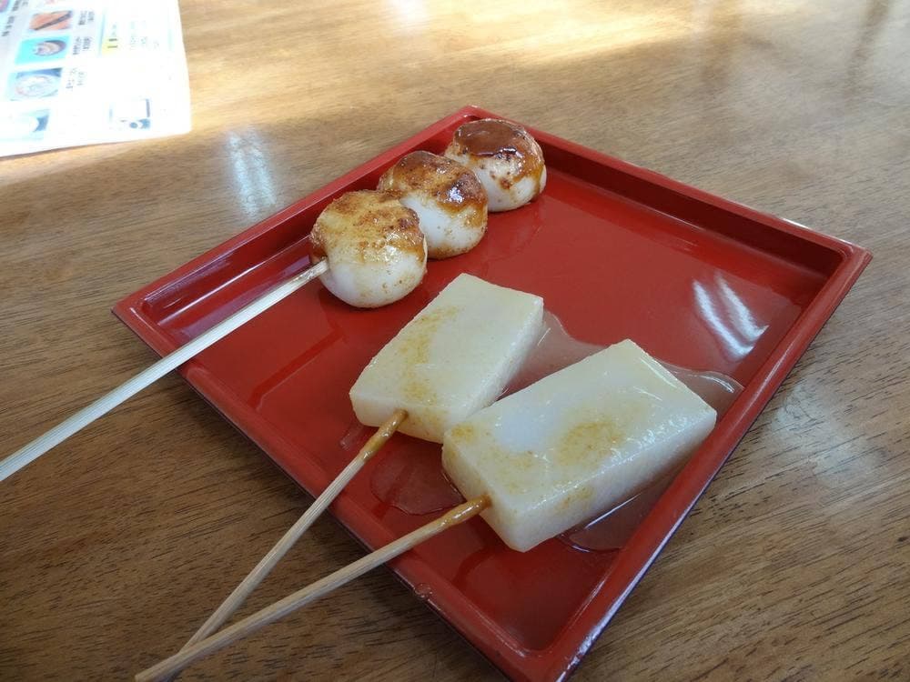 いとう商店