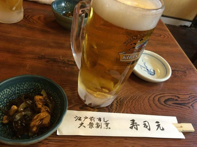 寿司元 - サブ画像2