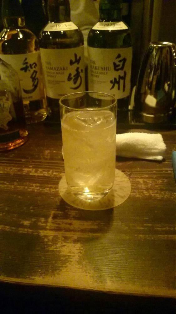 Bar Slow