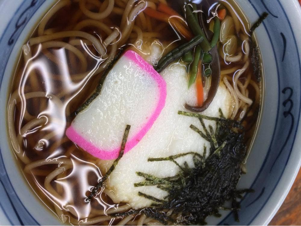 千本屋