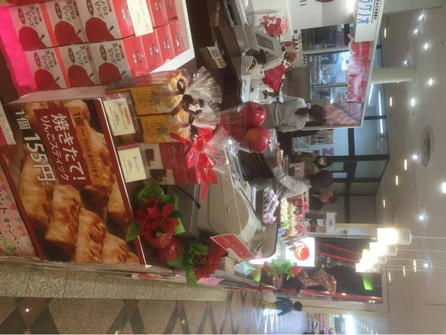 ラグノオアプリ - サブ画像2