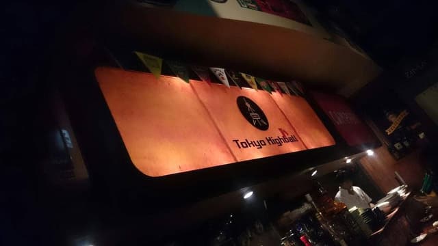 東京ハイボール 渋谷店 - サブ画像2