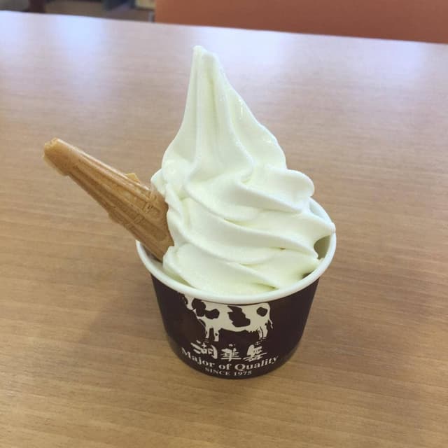 きてか〜な - サブ画像1
