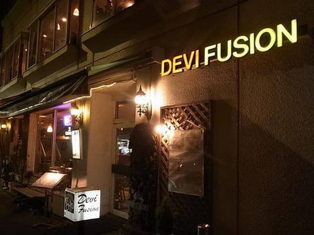 Devi Fusion - サブ画像2
