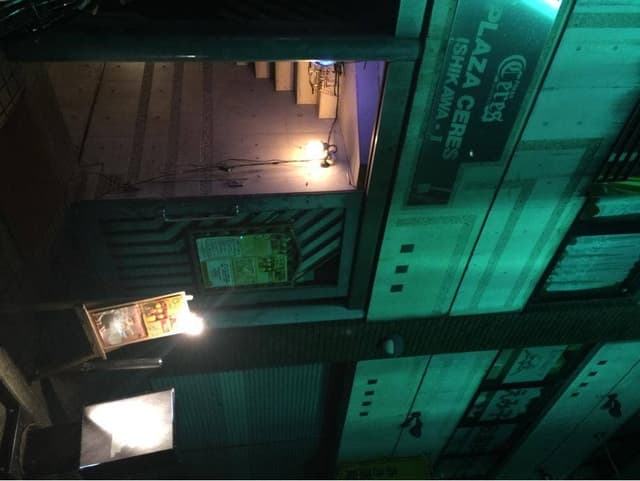 CRIB - サブ画像3