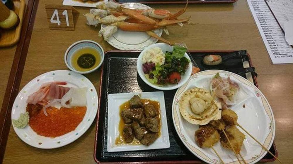 レストハウス温根湯