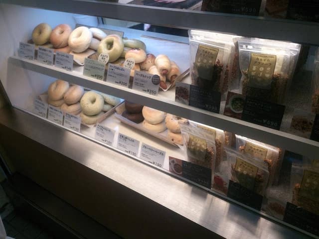 ジュノエスクベーグル 自由が丘店 - サブ画像3