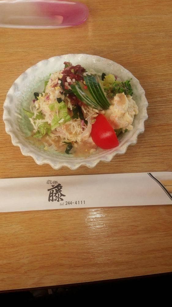 寿司藤