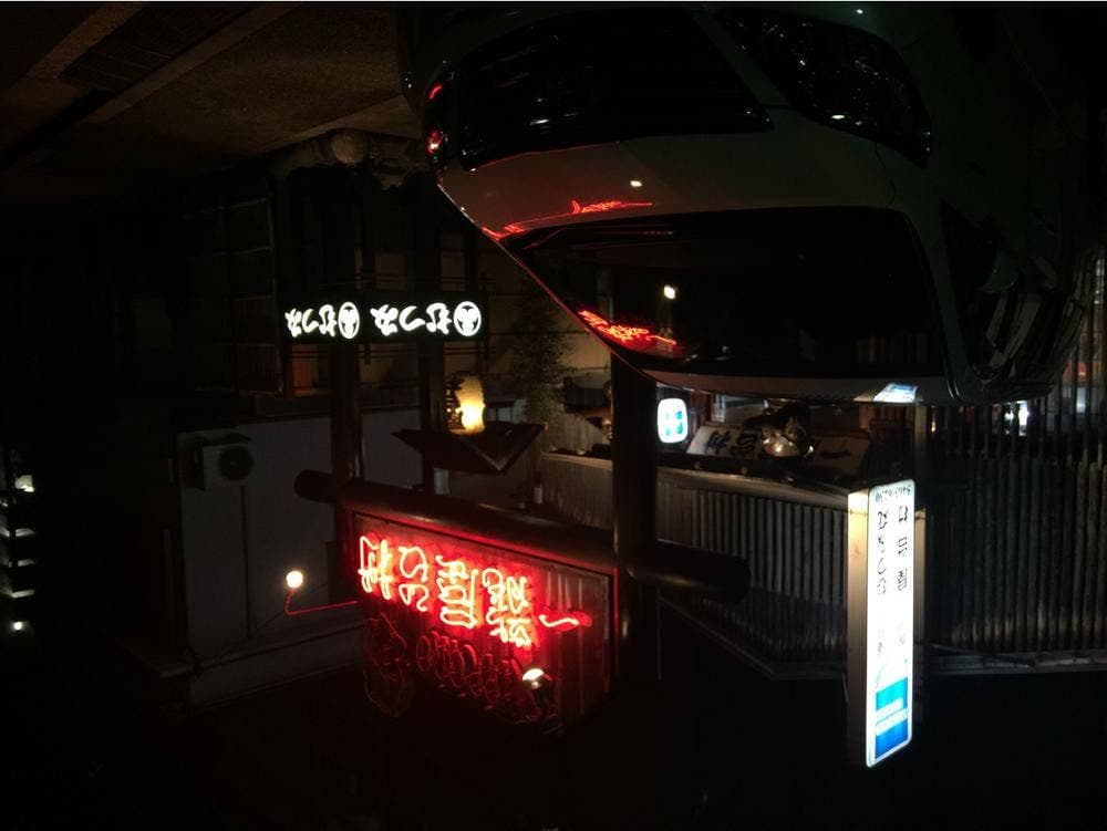一龍屋台村品川店