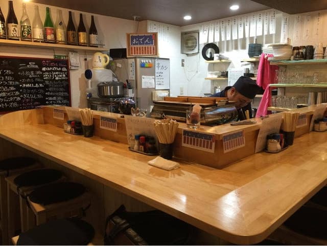 居酒屋のぶし - サブ画像1
