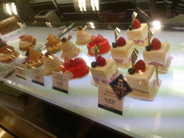 ロイスダール 東急百貨店 吉祥寺店 - サブ画像1
