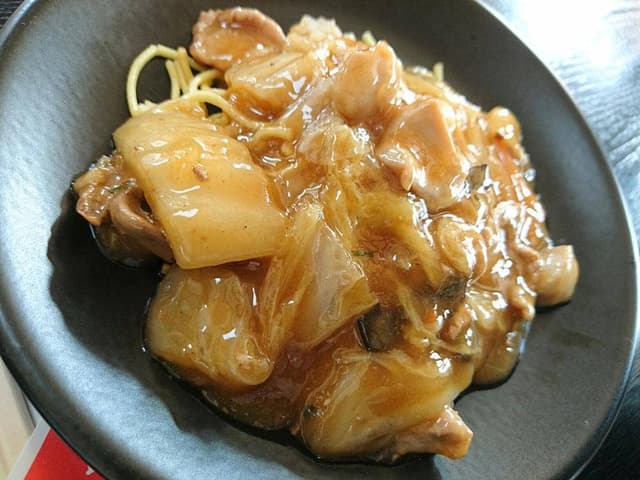 源龍 - サブ画像1