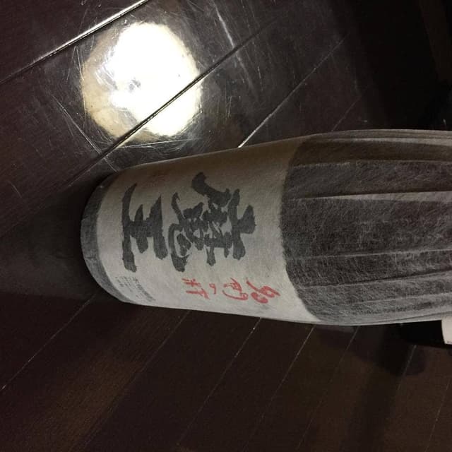 居酒屋 笑美 新川店 - サブ画像2