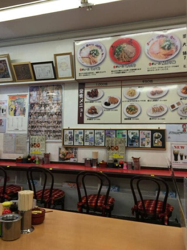 天下一品 銀閣寺店 - サブ画像3