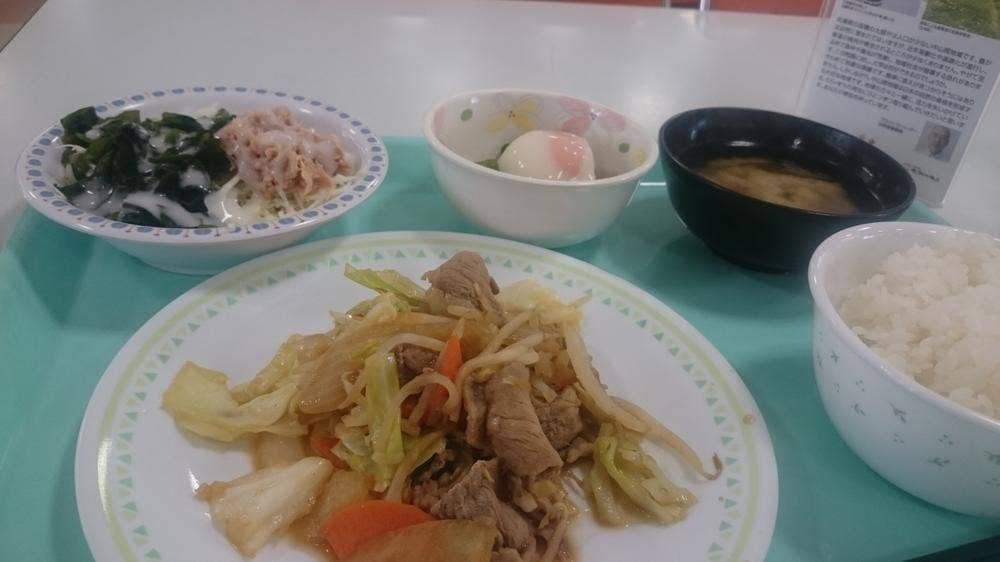 兵庫県立大学 生協食堂
