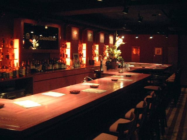 Mr. GoodBar - サブ画像1