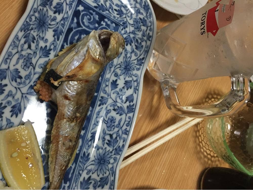 ばんや