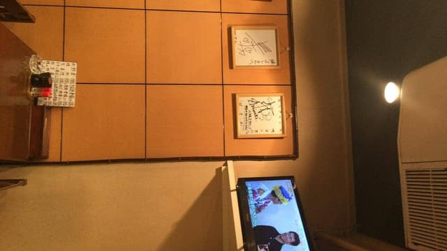 お食事処 味よし - サブ画像3