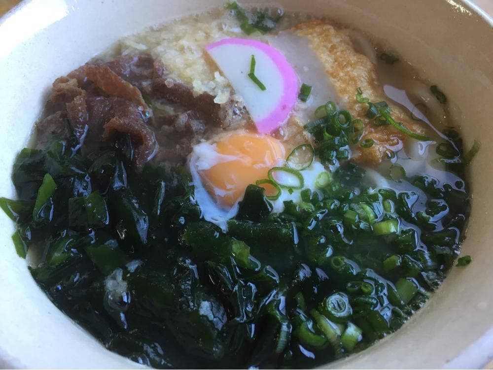 うどんたむら