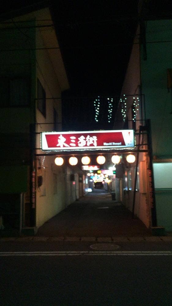 旬 - サブ画像1