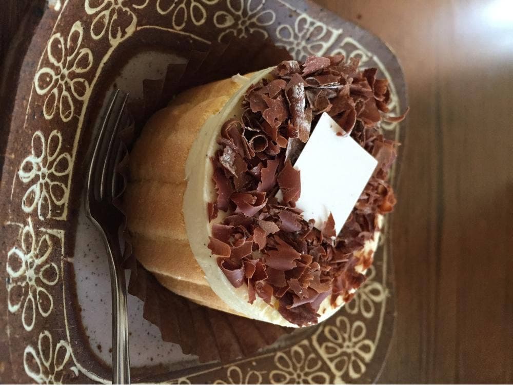 PATISSERIE Tomirie