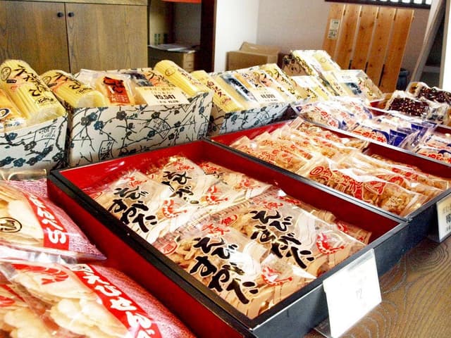 仁賀屋 かまぼこ - サブ画像1