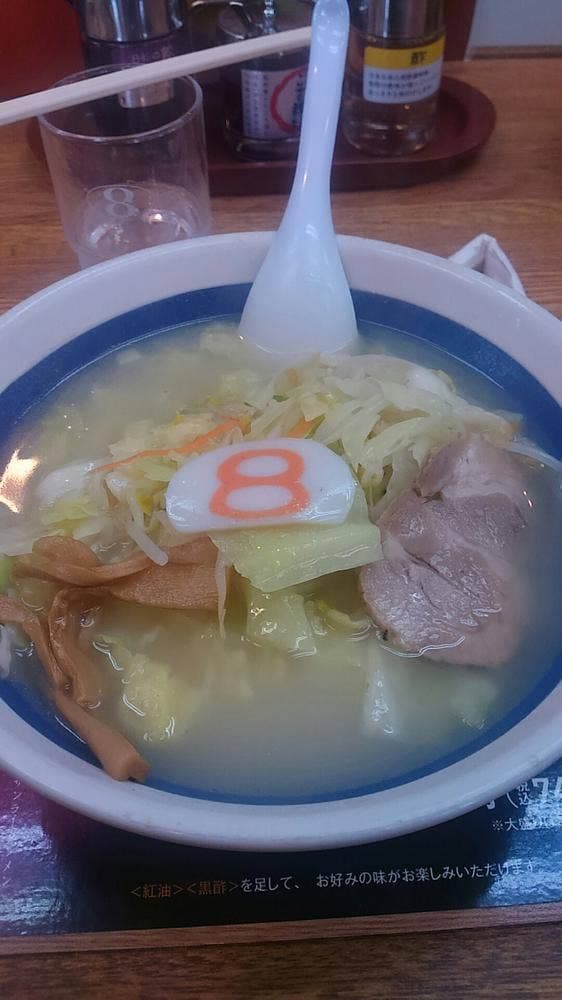 8番らーめん 神明店