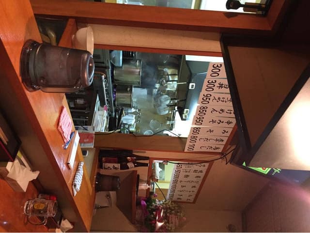 らーめん 桜坂 - サブ画像2