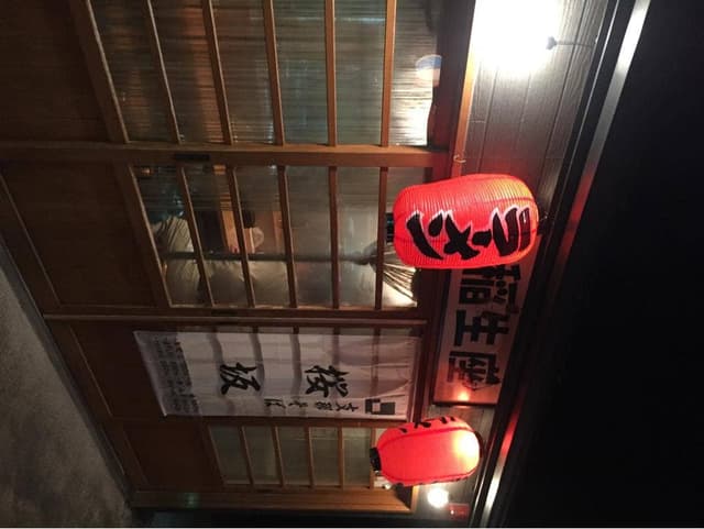 らーめん 桜坂 - サブ画像1