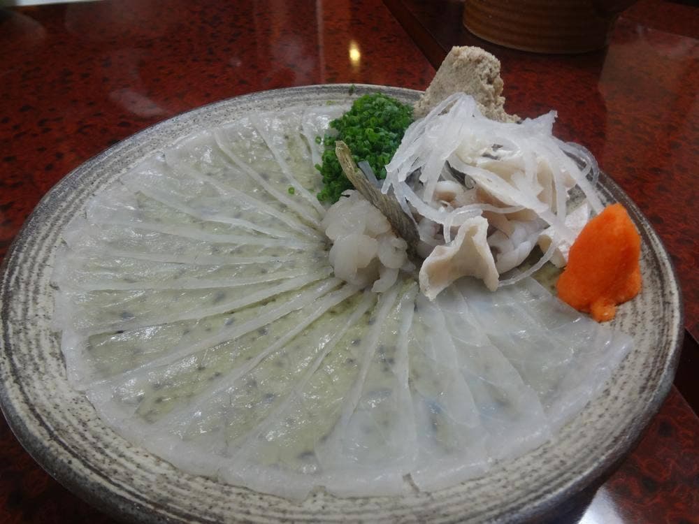 久和勘