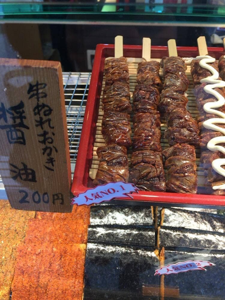 昔作りもち焼き煎餅 寺子屋本舗 高山店