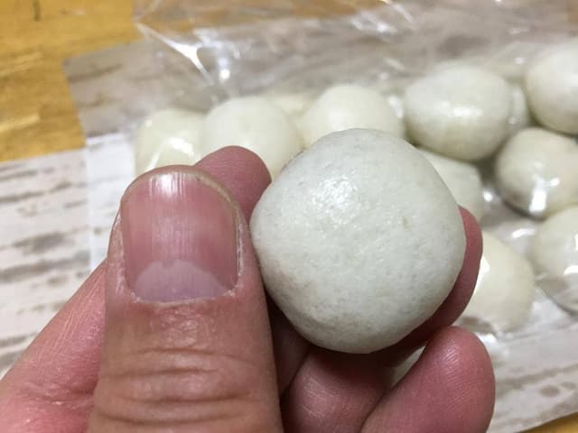 菓心庵 秀月 - サブ画像1