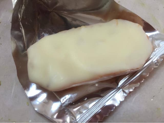ユーハイム ながの東急百貨店 - サブ画像2