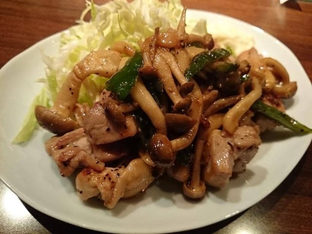 HAVEFUN - サブ画像1