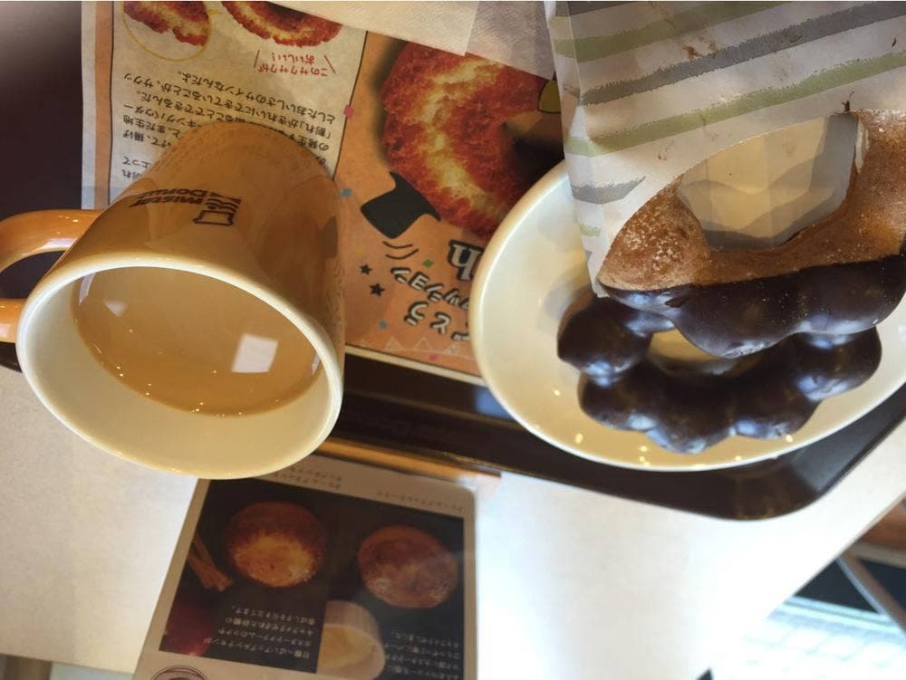 ミスタードーナツ イオン仙台中山ショップ