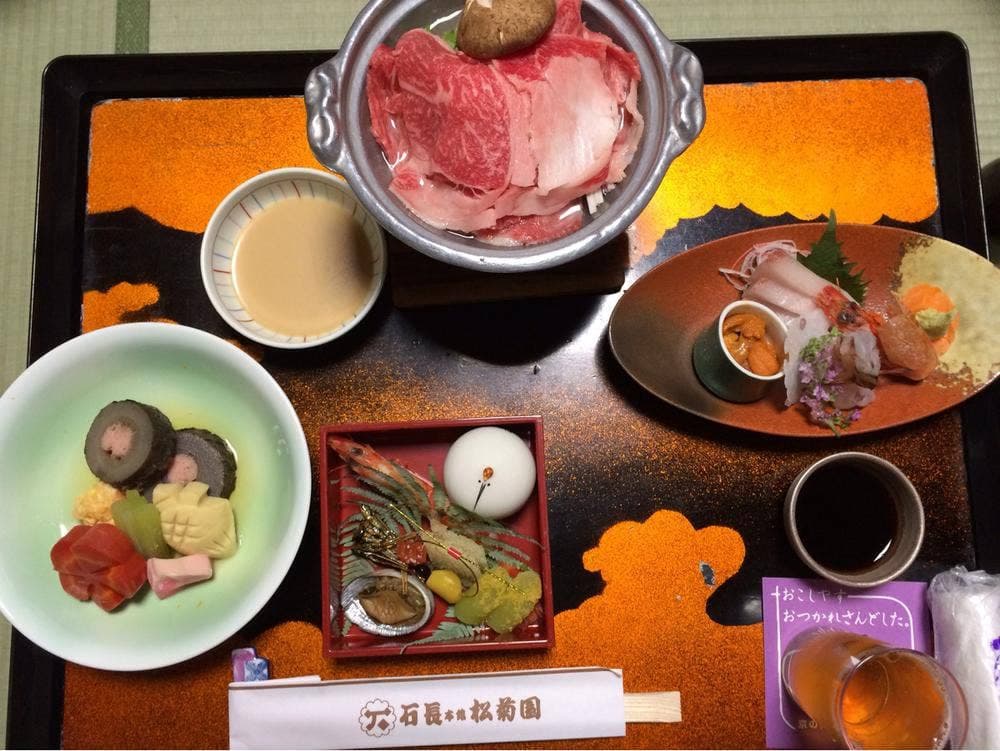 石長松菊園