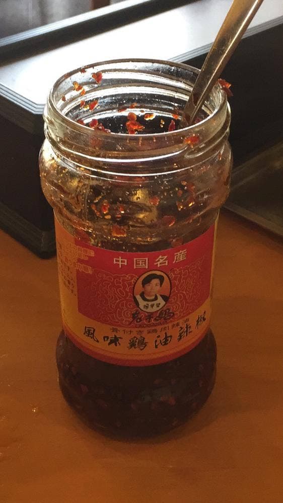 上海食府 - サブ画像1