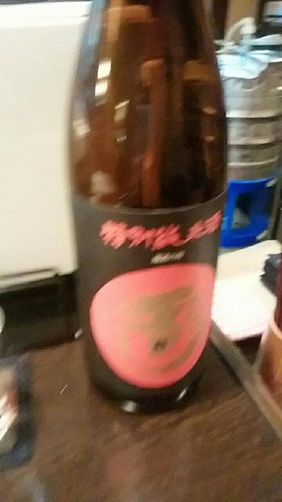 憩酒屋 まぁる