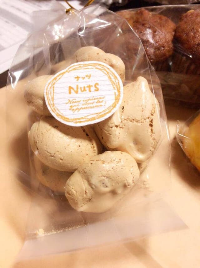 パンのいとう屋 - サブ画像2