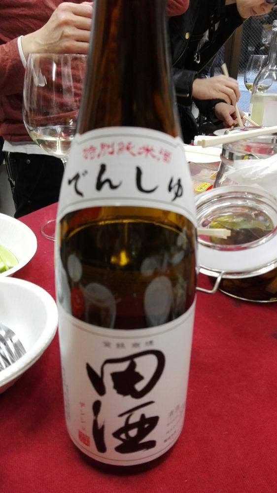 WINE SHOP SCENE - サブ画像1