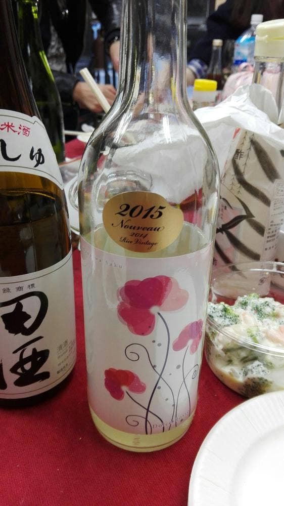 WINE SHOP SCENE - サブ画像2