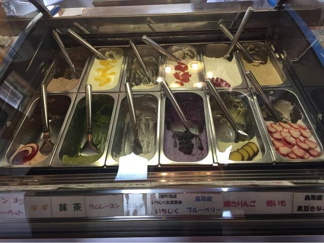 橋本牧場 イタリアンジェラート アイス工房 - サブ画像3