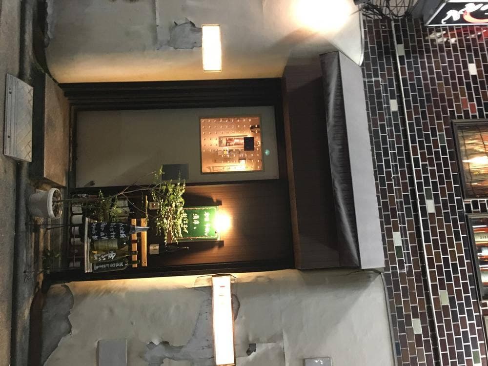 Le petit cafe 金ふじ