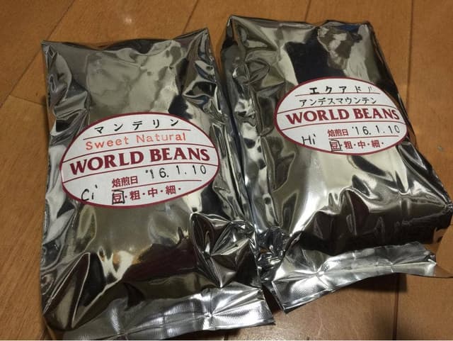 自家焙煎珈琲豆専門店 WORLD BEANS - サブ画像1