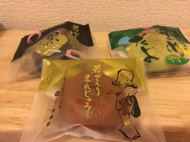 お菓子の泉栄堂 - サブ画像2