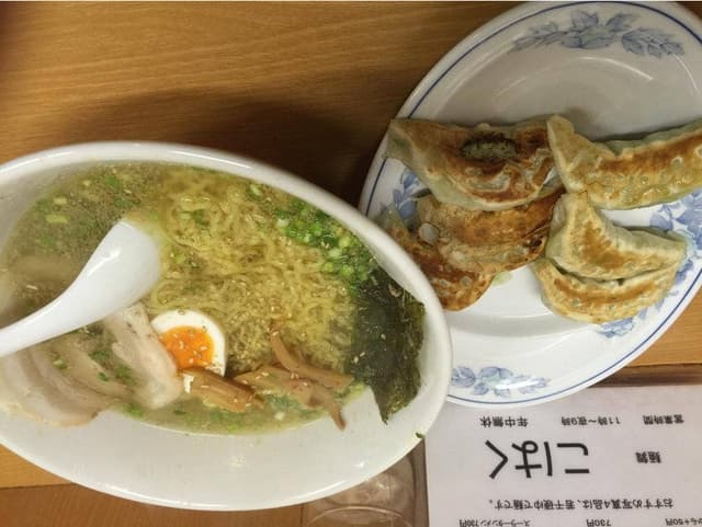 こはく - サブ画像2